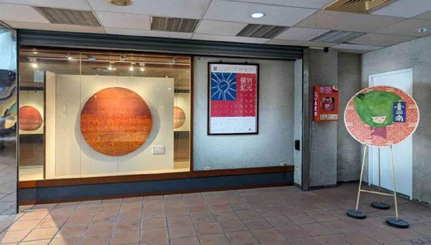 台南市  麻豆文化館 AB館1F 大門口 主視覺。
