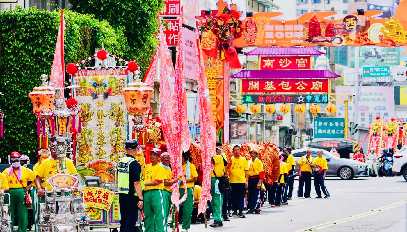 《巡城祭》活動當日宣傳照