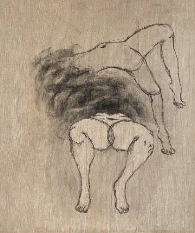 《致你Ⅱ》