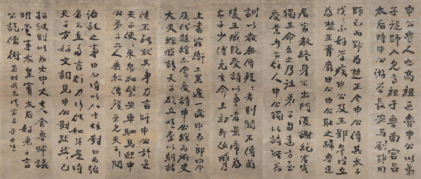 于右任 行書－魯申公八屏聯