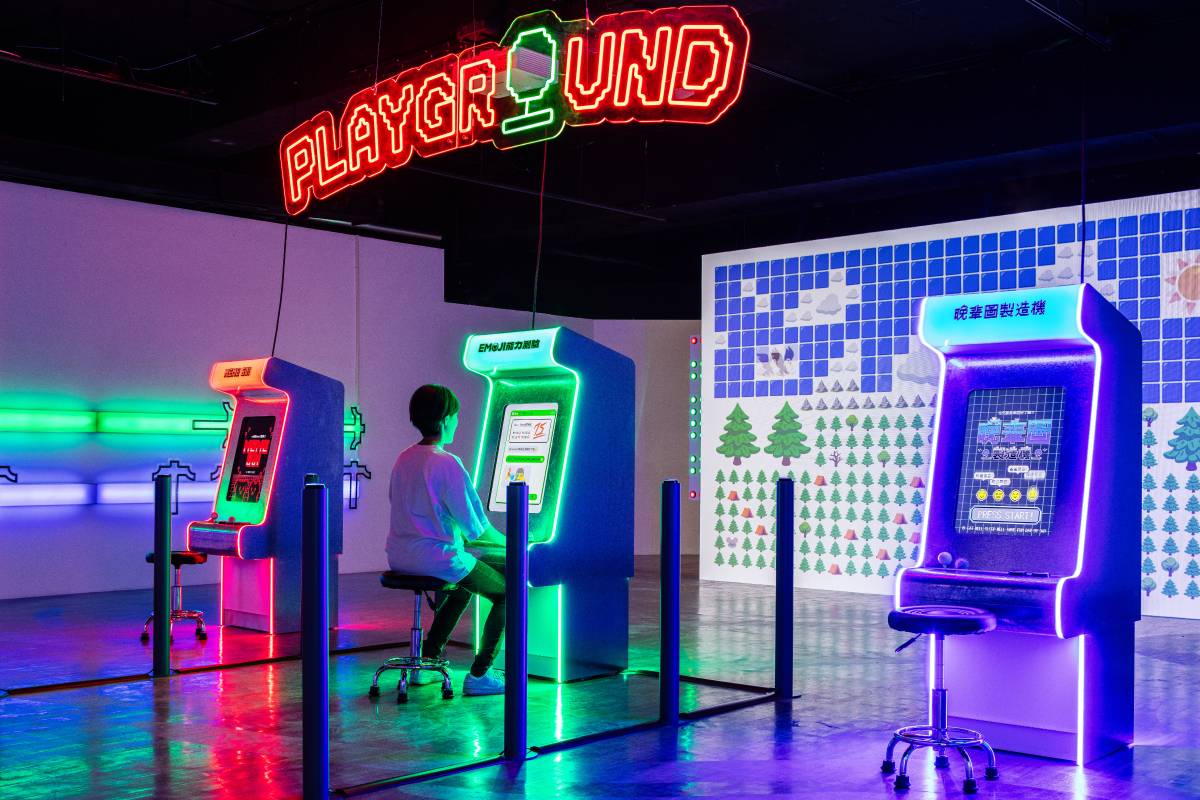 4F社群語彙遊樂場