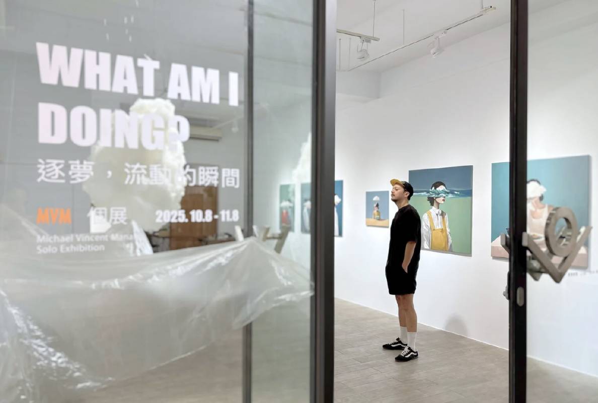 藝術家 Michael Vincent Manalo (MVM)