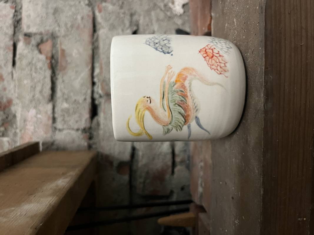 《陶之妖夭》-11