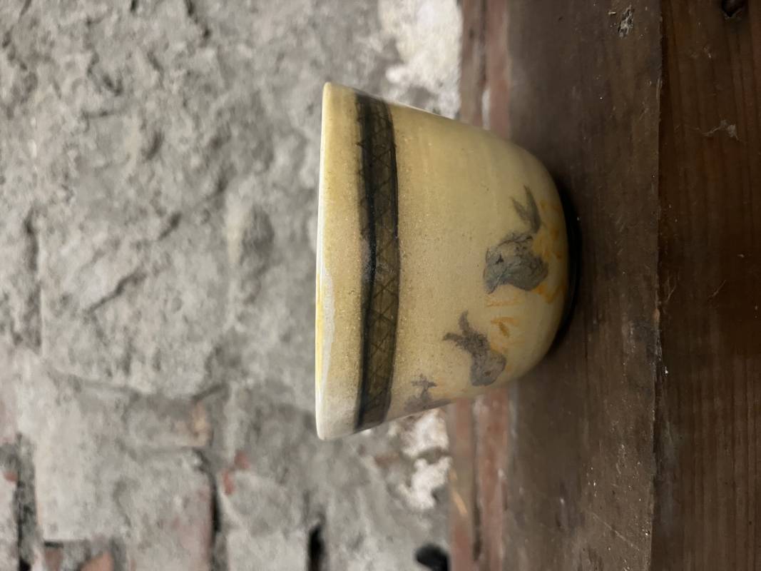 《陶之妖夭》-12