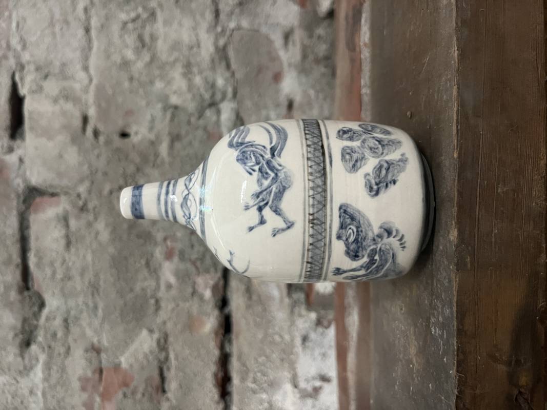 《陶之妖夭》-21