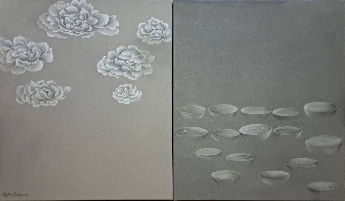 葉方Yeh Fang 作品〈巴黎的天空〉