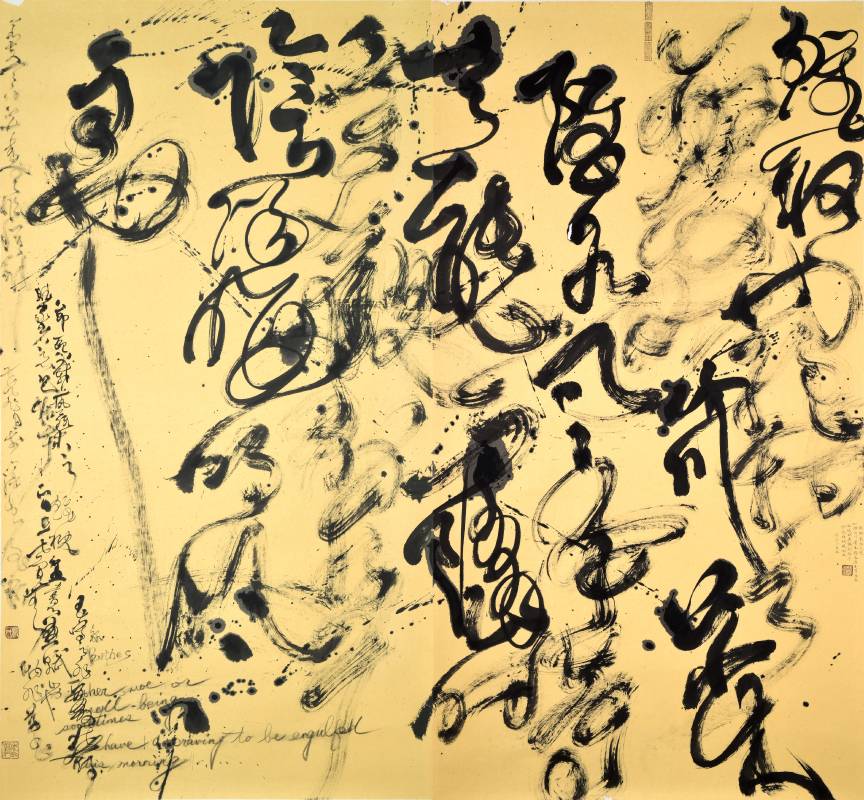 魔幻狂草 非關憂鬱(2025)，水墨紙本托底，180x186cm