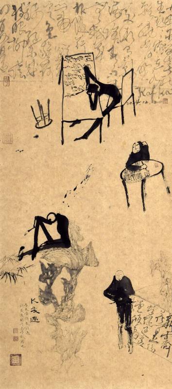 K友遇(2024)，水墨紙本裱框，56x32cm