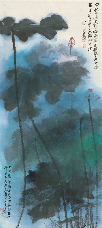 張大千(1899-1983)潑彩荷花