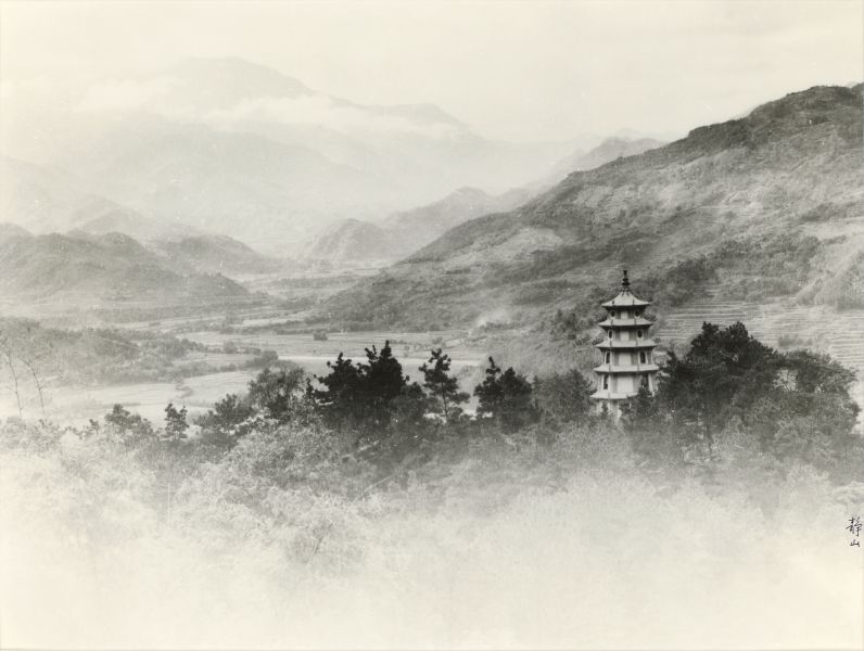 郎靜山-仙塔雲莊