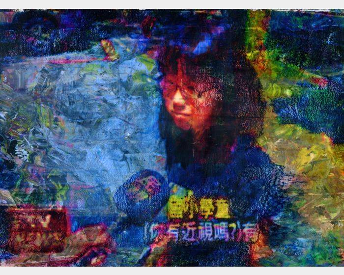 《你有近視嗎》