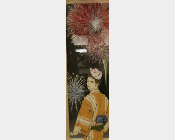Fire work festival