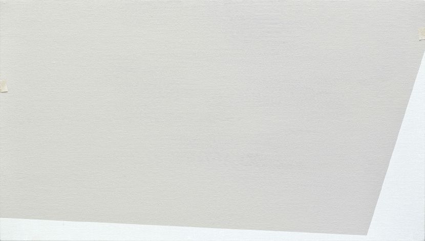 宋曉明-不對稱的白 Asymmetrical White