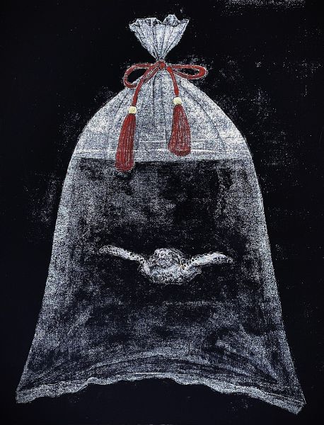 白田誉主也-竜宮城