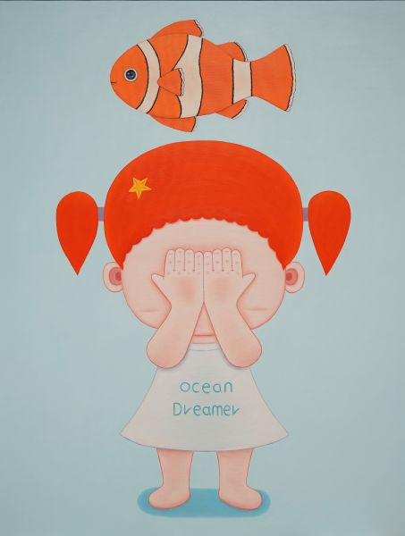 曹圭訓-Ocean Dreamer