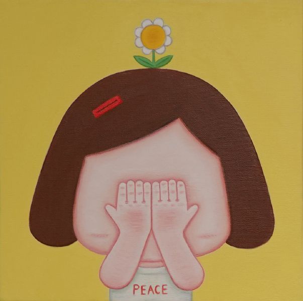 曹圭訓-Peace