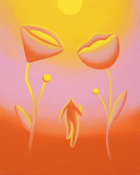 Jocelyn Tsaih-Beneath The Heat Lamps