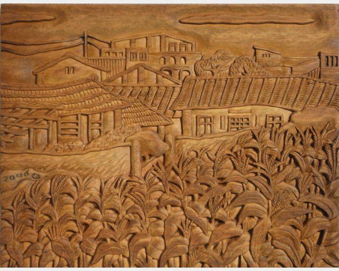 屋前的玉米田（公館）