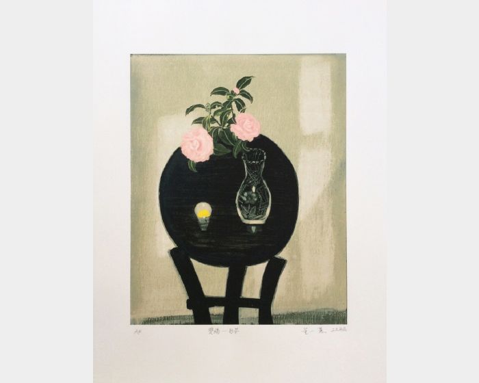 雙嬌-粉茶  Two Sisters- Pink Camellia