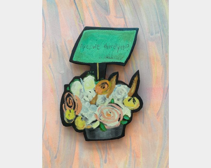 依然在家（我們快到了嗎？）地點：快到了