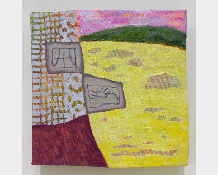 花窗晨光，雲朵飄揚 Laced Sunrise and Sun-Kissed Clouds