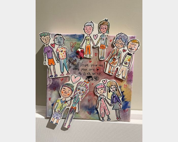 愛這樣的你(love you the way you are)