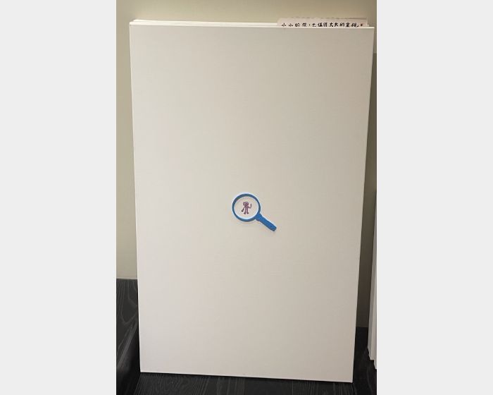 小小的你值得大大的重視 (you are small but you deserve big attention)