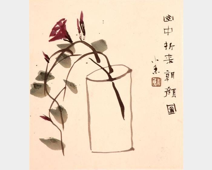  曲中折来朝颜图 