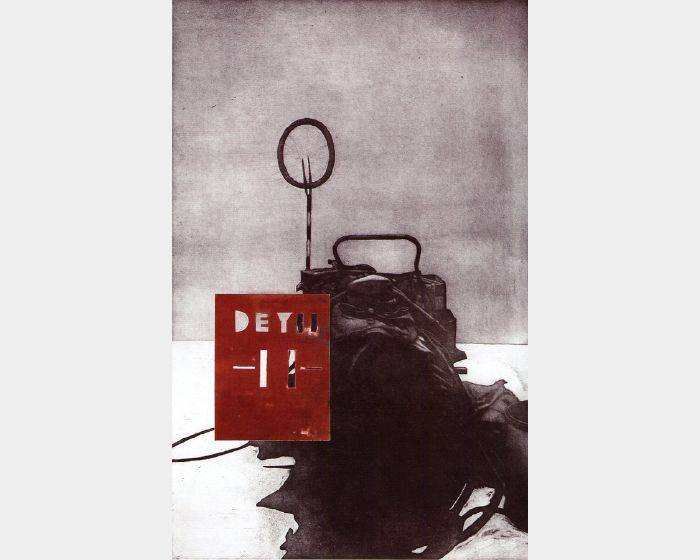 有序的無意識狀態之五    