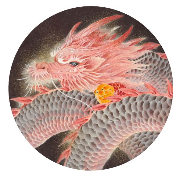 郭羲-玄龍獻金