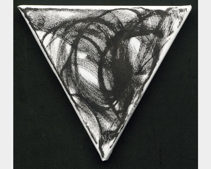 做光 VI ｜ Faire la Lumière VI (Inverted)