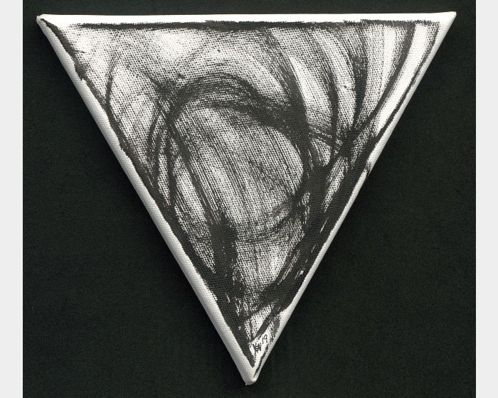 做光 VII ｜ Faire la Lumière VII (Inverted)