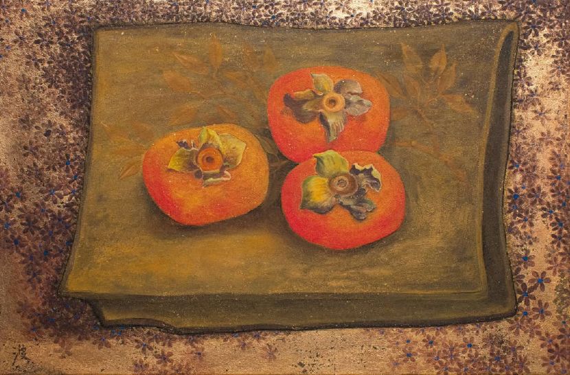 洪江波 홍쨩포어-柿柿如意 Auspicious Persimmons