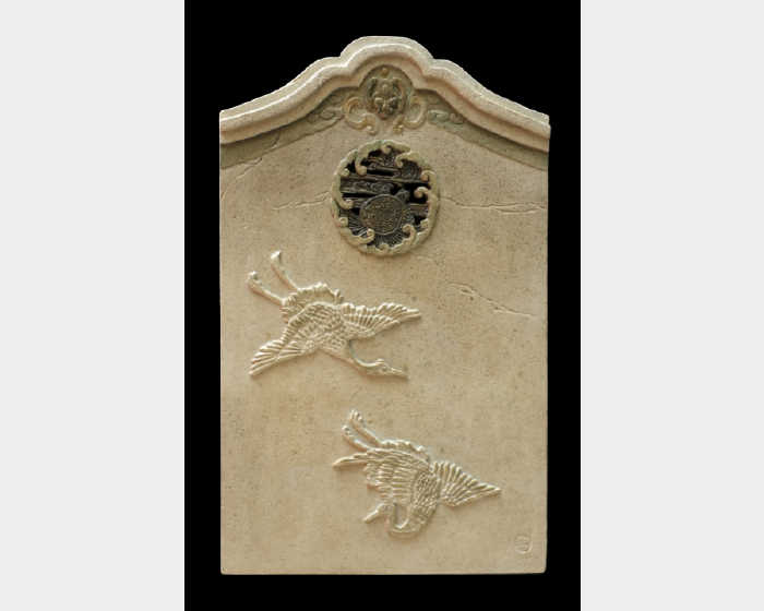 雙羽翼 你跟我隨