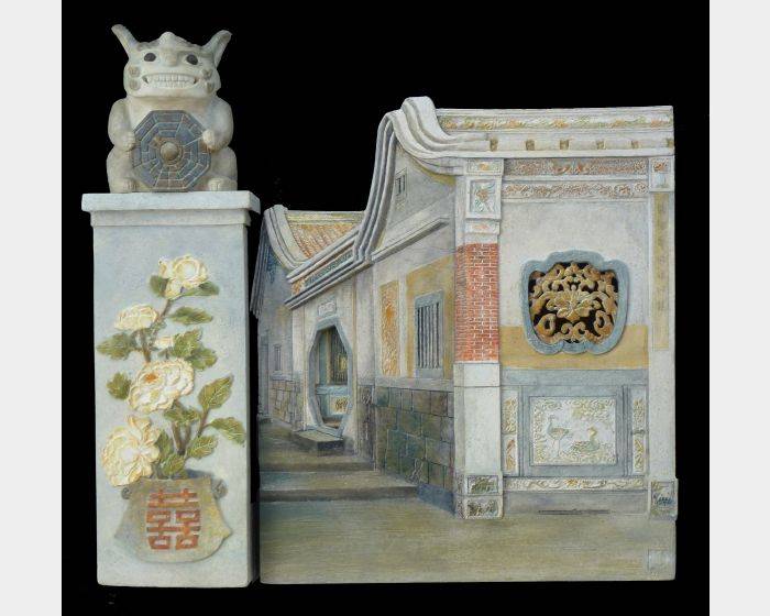 煙霞籬淨遠岫清