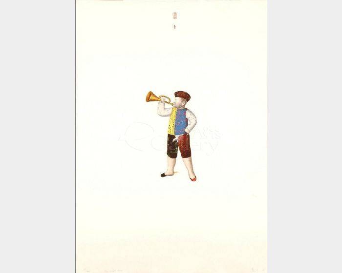 one sided love 29/99