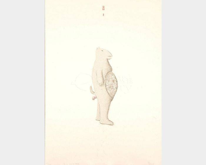 She is warm of Heart 29/99