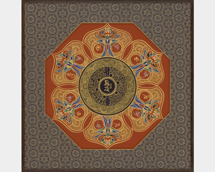 六字真言ཨོཾ་མ་ཎི་པདྨེ་ཧཱུྃ