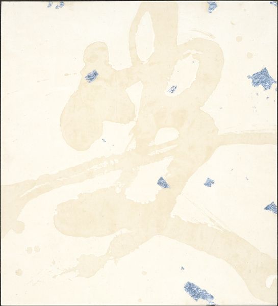 李默父 이묵부-安