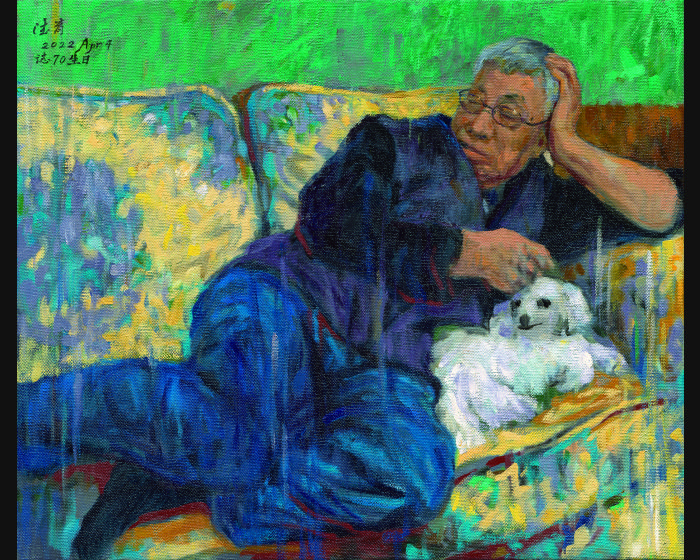 老人與狗 七十自畫像 The Old Man and the Dog Self-portrait at 70