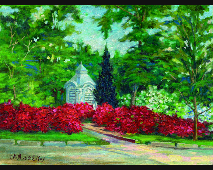 林蔭杜鵑紅 : 肯塔基州 伯里亞學院  Red Azalea in the Shade: Berea College, Kentucky