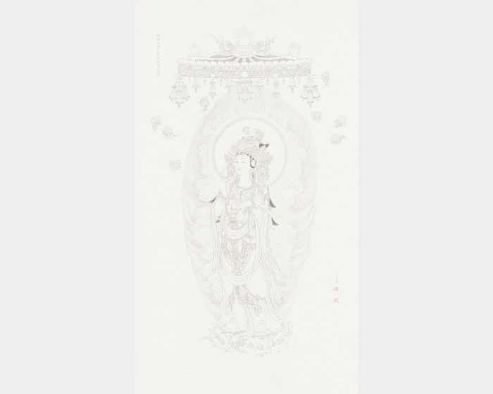 南無大慈大悲聖觀音菩薩