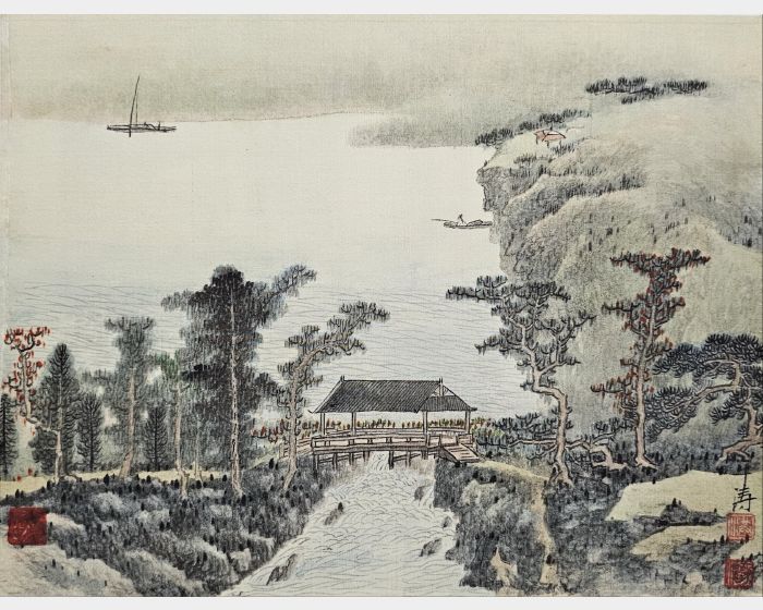 山水清音