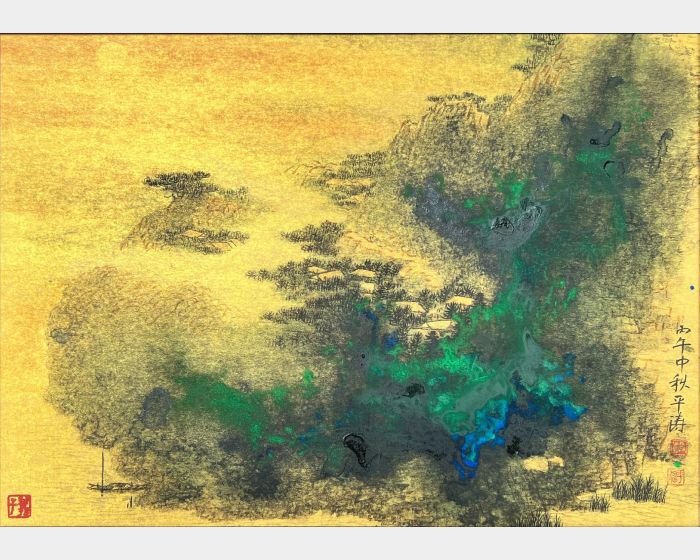 中秋月圓