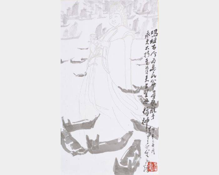 天上聖母