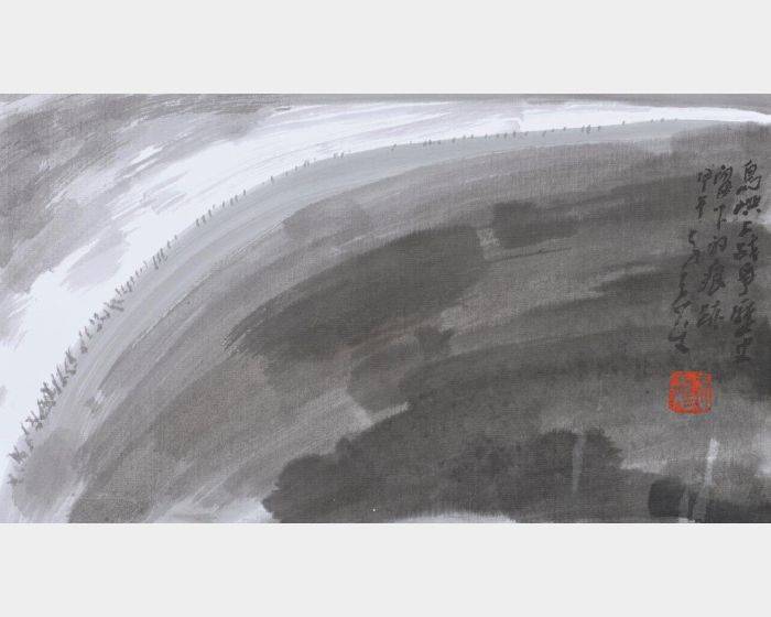 歷史痕跡