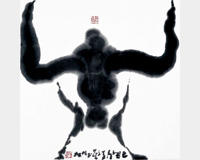 佇立