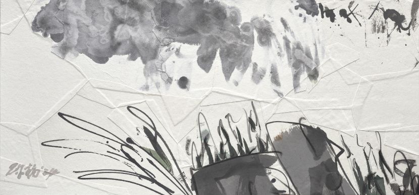 楊世芝-收藏時光 Possessive Moment