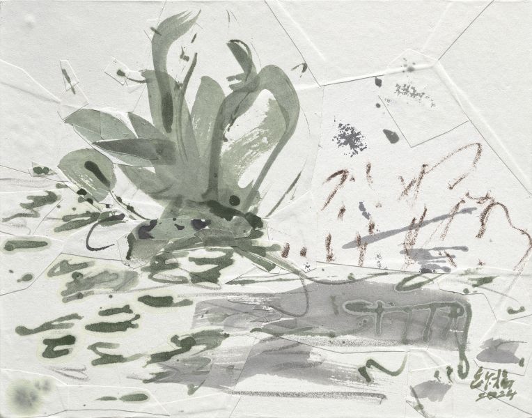 楊世芝-瀰漫 Pervasion