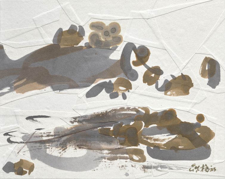 楊世芝-奇緣 Wonderland